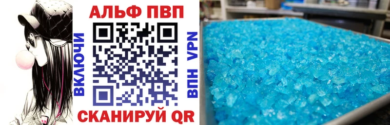 Наркошоп купить Канабис  СК  Гашиш  МЕФ  Cocaine  Джанкой