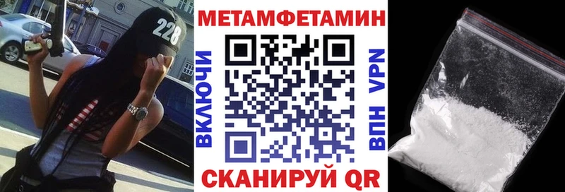 Купить где Джанкой Amphetamine 97%