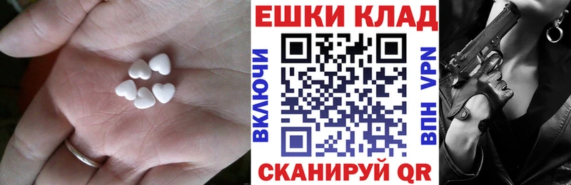 ЭКСТАЗИ Philipp Plein  Купить где  Джанкой 