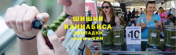 гашишное масло Киреевск