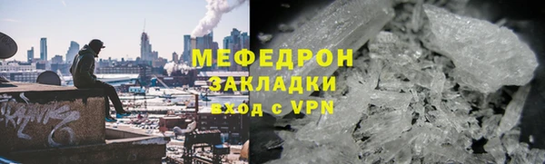гашишное масло Киреевск