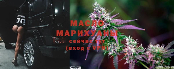 а пвп мука Киренск