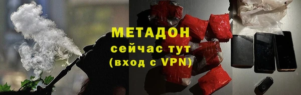 гашишное масло Киреевск