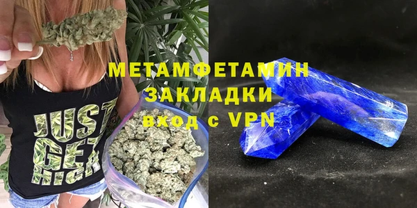 гашишное масло Киреевск