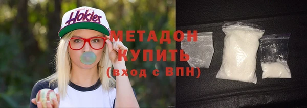 а пвп мука Киренск