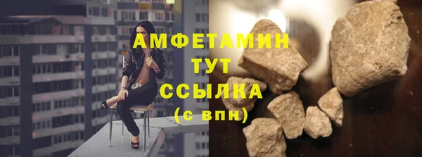 а пвп мука Киренск