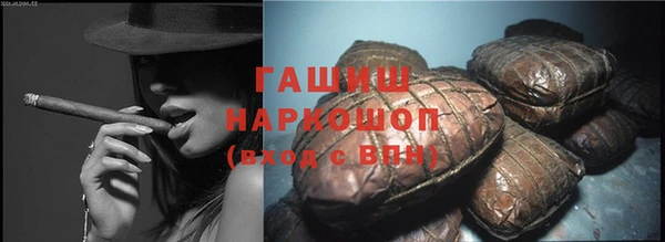 а пвп мука Киренск