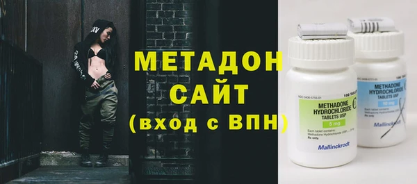 а пвп мука Киренск