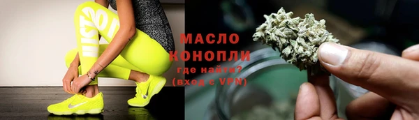 а пвп мука Киренск