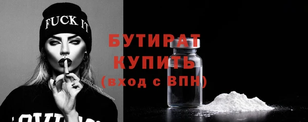 гашишное масло Киреевск