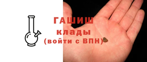 а пвп мука Киренск