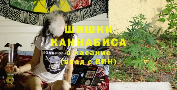 кокаин перу Кодинск
