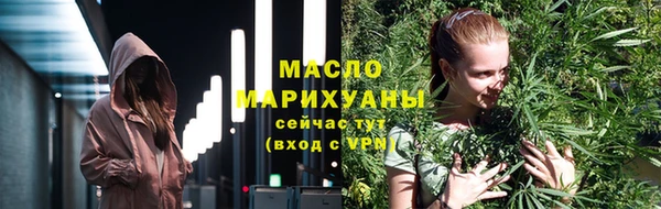 а пвп мука Киренск