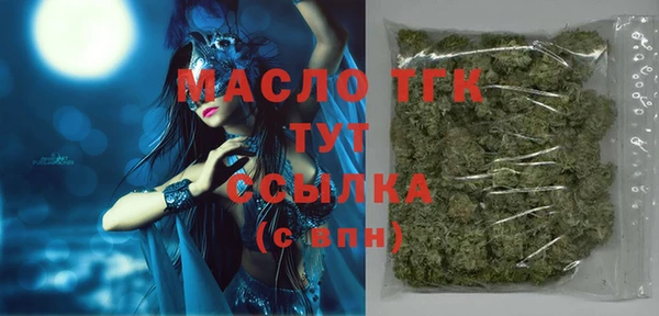 mdma Козельск