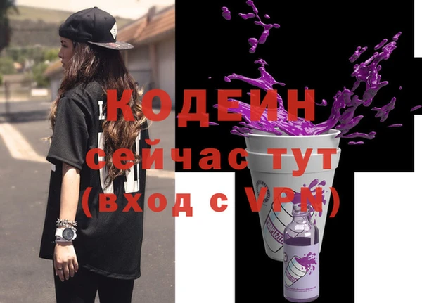 прущая мука Козловка