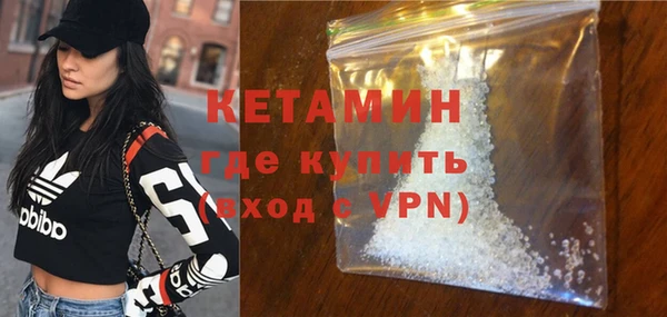 гашишное масло Киреевск