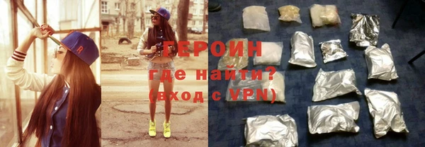 а пвп мука Киренск