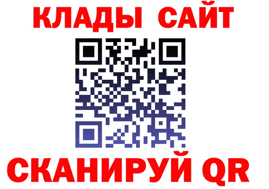 АМФ VHQ ТОР это МЕГА Джанкой